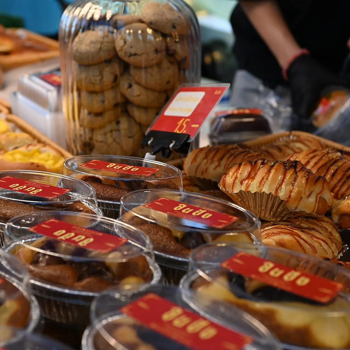 Cookies